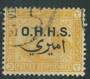 Egypte 3 milliemes - Piramidy / O.H.M.S.