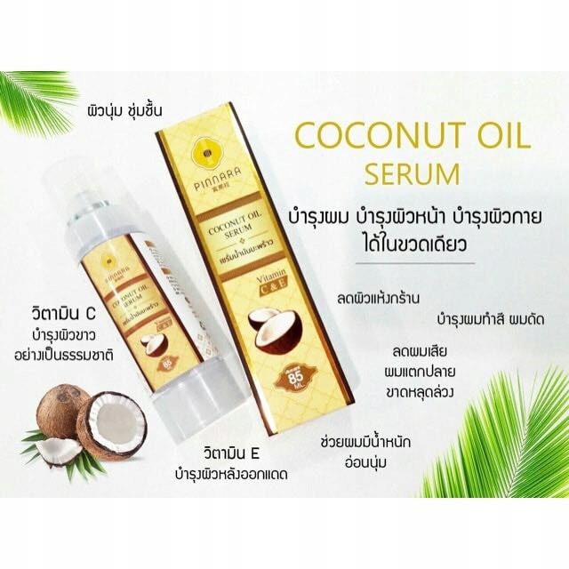 Pinnara Coconut Oil Serum - Serum z wit. C&E