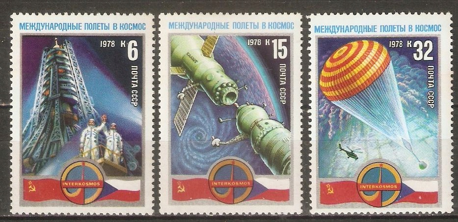 && ZSRR Mi 4704-06 - Kosmos