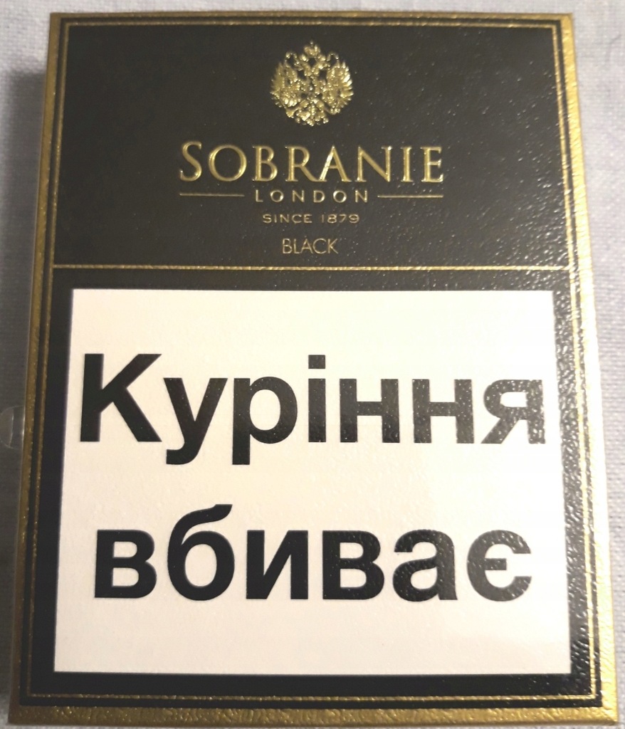 SOBRANIE BLACK UA Puste pudełka dla kolekcjonerów