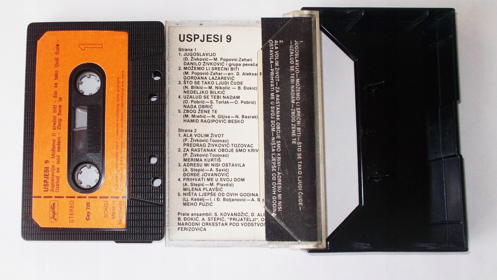 Купить Кассета USPJESI 9 Yugoton 1980 года: отзывы, фото, характеристики в интерне-магазине Aredi.ru