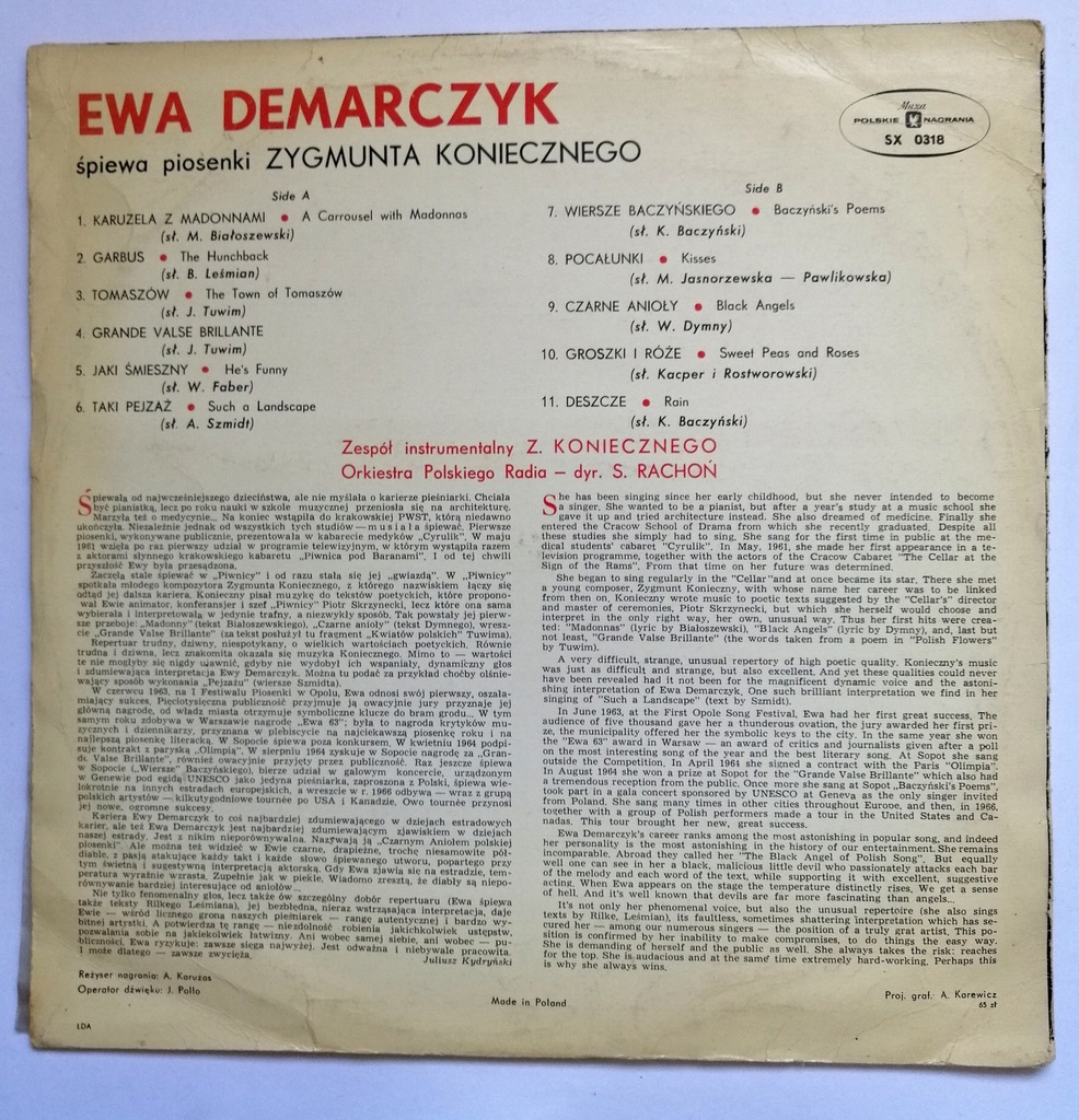 Купить LP EWA DEMARCZYK исполняет песни З. КОНЕЧНОГО: отзывы, фото, характеристики в интерне-магазине Aredi.ru