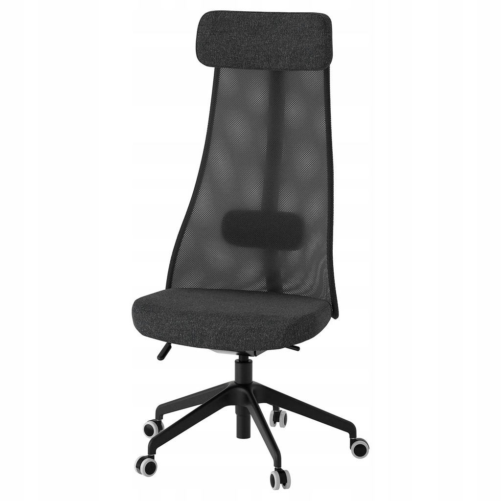 IKEA JARVFJALLET Krzesło obrotowe Gunnared szary - 7817042255