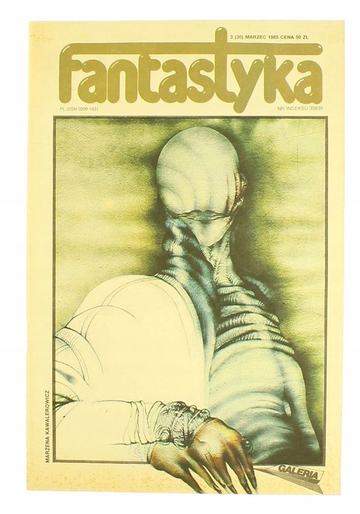Купить ЕЖЕМЕСЯЧНИК ФАНТАСТИКА - ГОДОВОЙ 1985 FUNKY KOVAL: отзывы, фото, характеристики в интерне-магазине Aredi.ru
