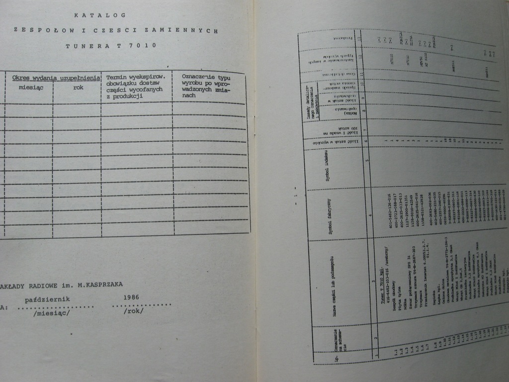 Купить Тюнер T 7010 Руководство по ремонту Каталог Схема: отзывы, фото, характеристики в интерне-магазине Aredi.ru