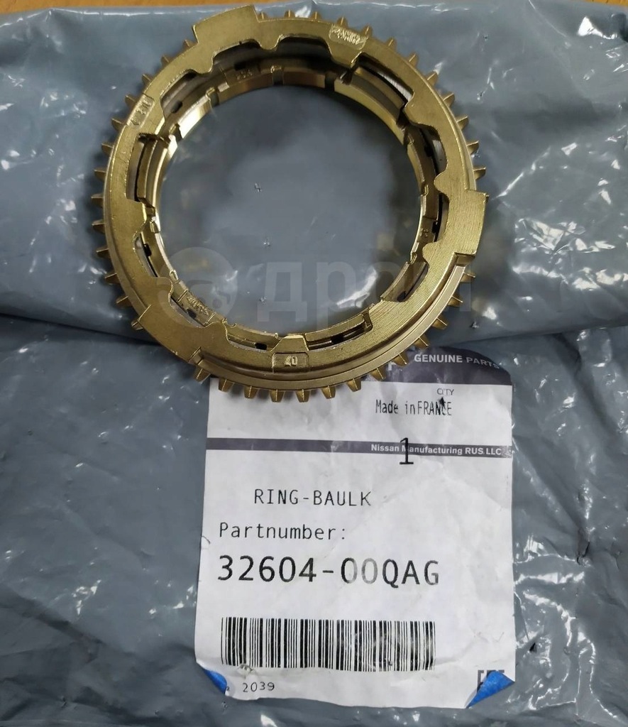 sa-chinページ PIERŚCIENIE SYNCHRONIZATORA NISSAN RÓŻNE MODELE - 14655326235