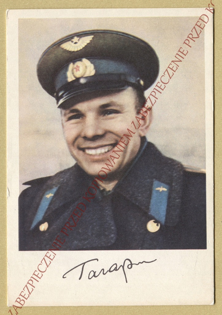 ANK: JURIJ GAGARIN PROPAGANDA X1184