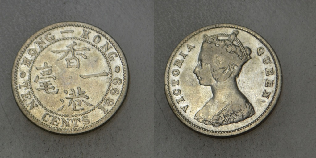 Chiny Hong-Kong srebro 10 Cents 1899 rok BCM