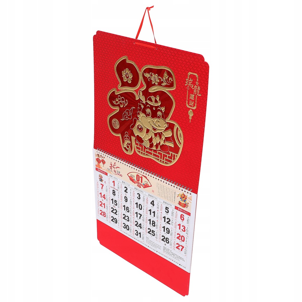 Wall Calendar Chinese Traditional Calendar 2024 14315456493