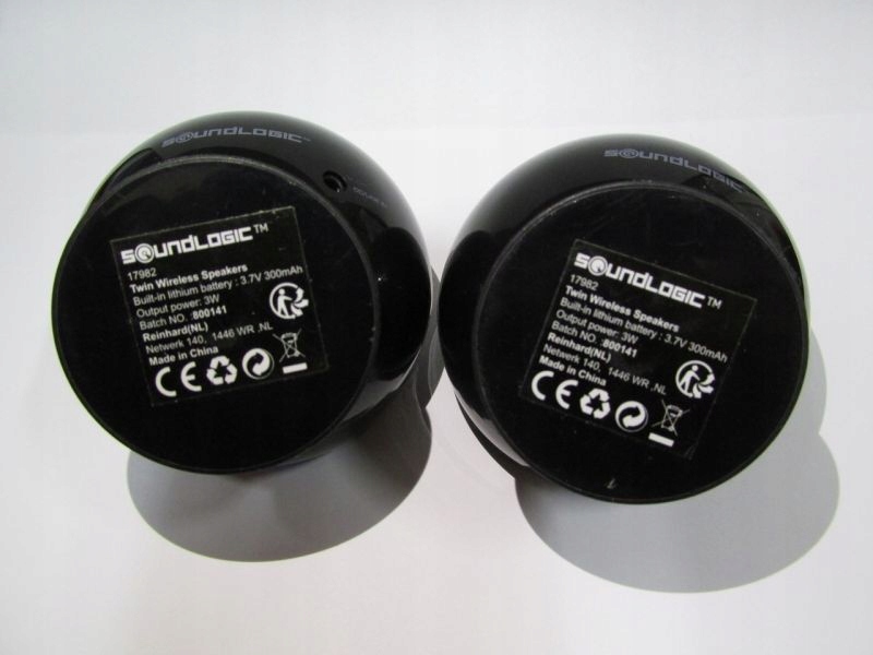soundlogic twin wireless speakers 17982
