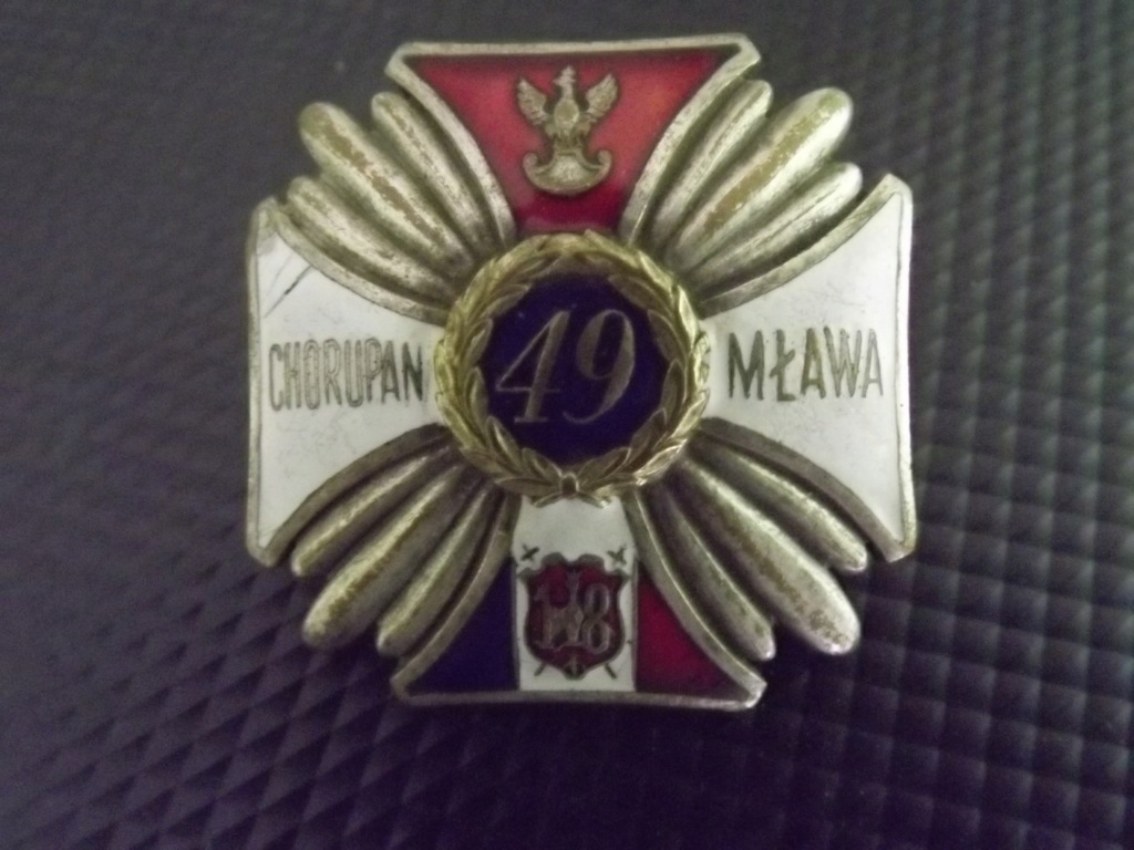 Odznaka 49 Huculskiego Pułku Strzelców, oryginał