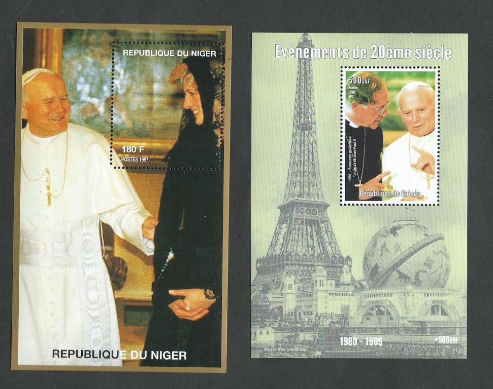 GWINEA +NIGER - 1998/1997 -Jan Paweł II - czyste