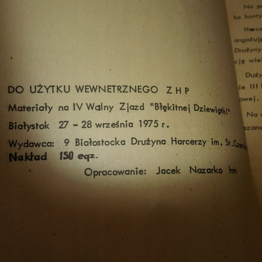 Купить ЖП - СИНЯЯ ДЕВЯТЬ 1945-75 - 9BDH - БЕЛОСТОК: отзывы, фото, характеристики в интерне-магазине Aredi.ru