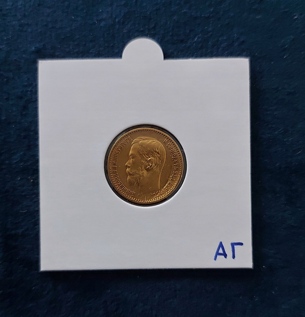 2014 * 10 Rubli Russia "Ingresso Della Repubblica Di Crimea - Foto 7