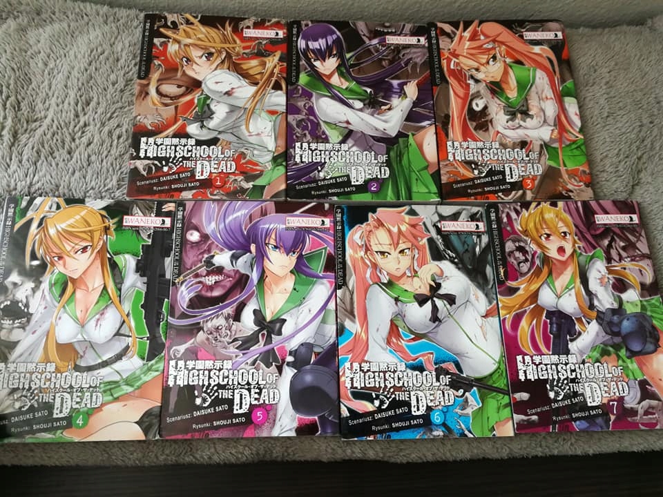 Highschool of the Dead Manga Volume 7