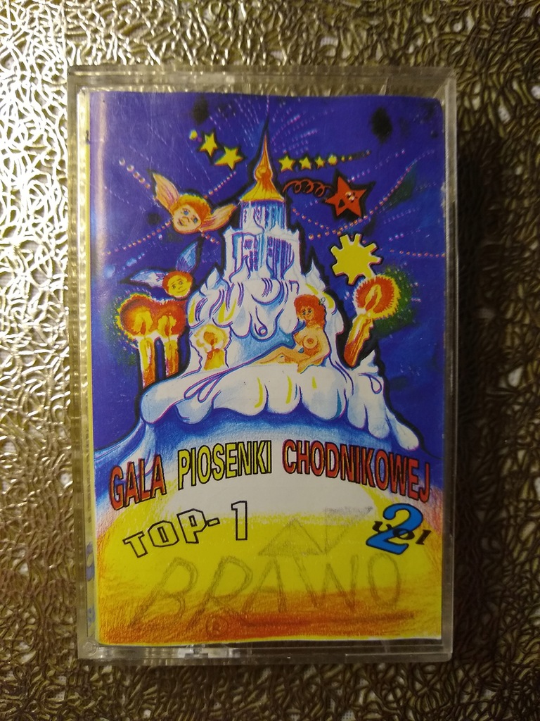 GALA PIOSENKI CHODNIKOWEJ vol.2 /Disco Polo/