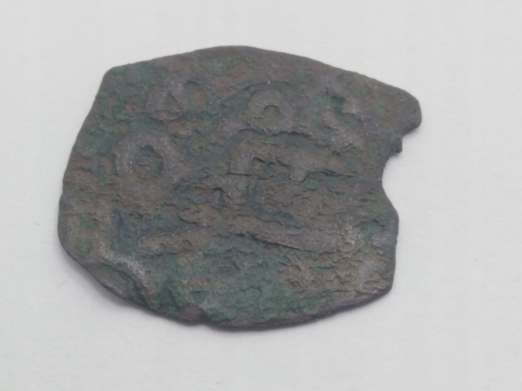 Moneta puł 1266-1280 Złota Orda