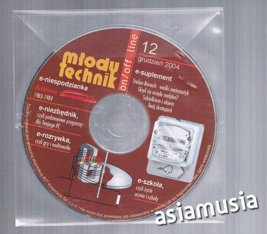 MŁODY TECHNIK 12/2005  CD