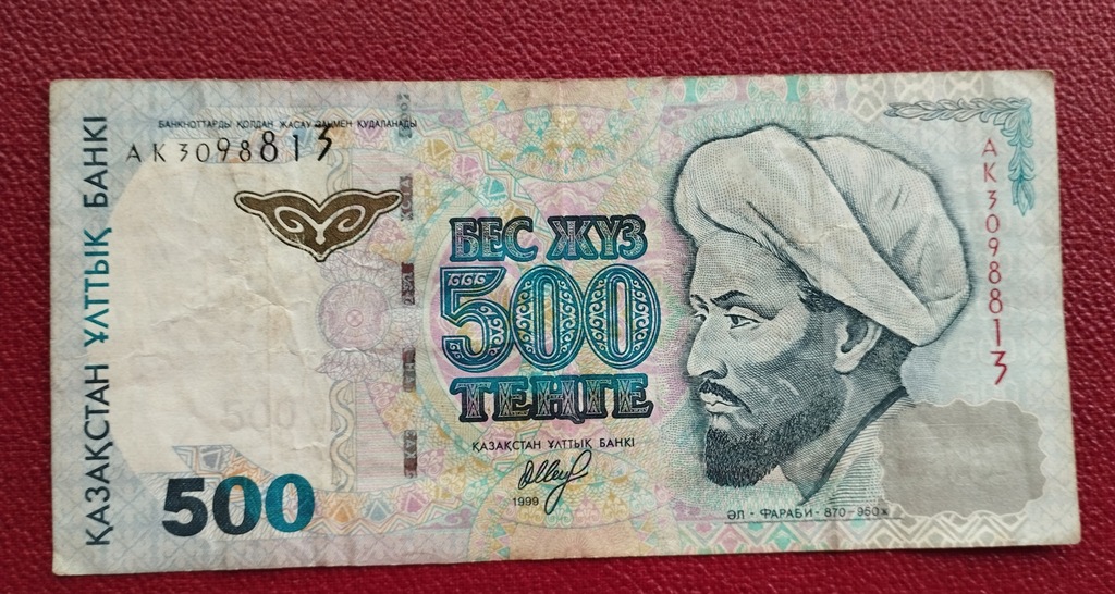 500 tenge Kazachstan 1999 st.3