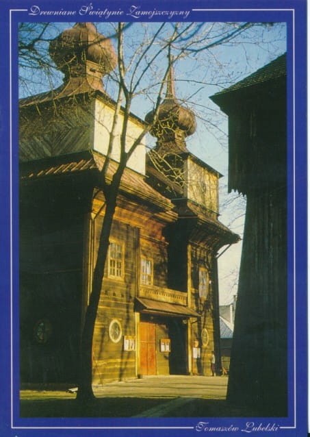 Tomaszów Lubelski kościół - 024854