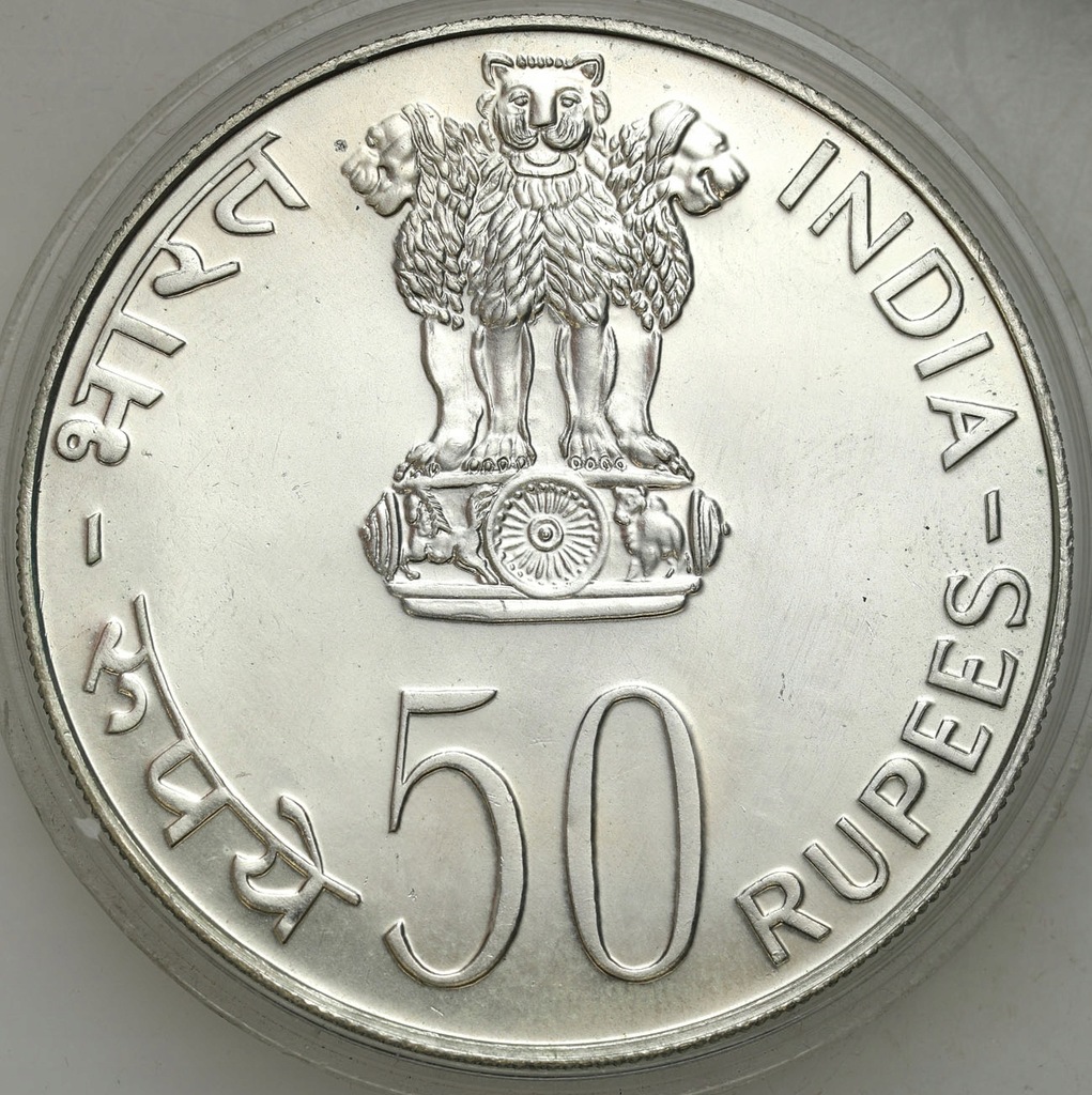 Indie. 50 rupii 1976 FAO – SREBRO
