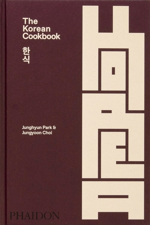 THE KOREAN COOKBOOK