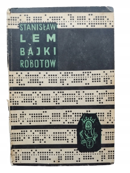 Купить Сказки о роботах Станислава Лема: отзывы, фото и характеристики ...