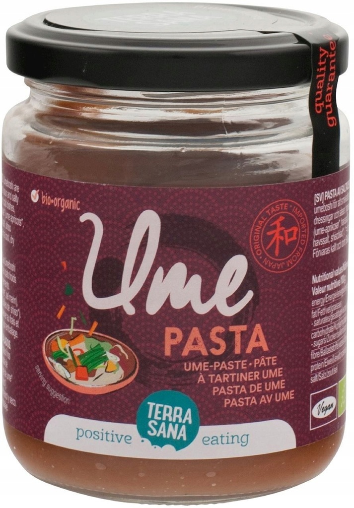 PASTA UME (ZE ŚLIWEK JAPOŃSKICH) BIO 250 g - TERRA