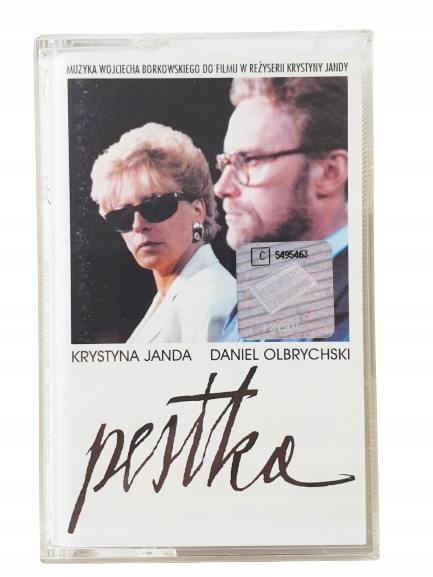 Купить Пестка - Звуковое сопровождение: кассета: отзывы, фото, характеристики в интерне-магазине Aredi.ru