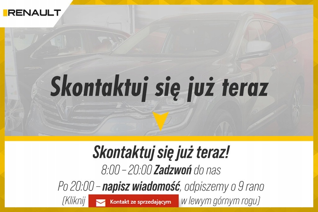 Купить Рено Колеос Интенс 2.0 dCi 175км X-Tronic 4x4: отзывы, фото, характеристики в интерне-магазине Aredi.ru