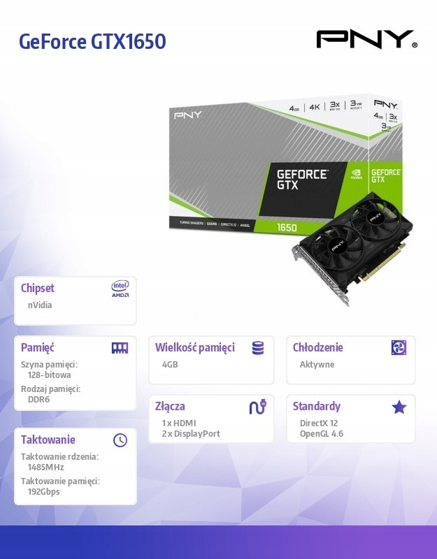 Купить Видеокарта PNY GeForce GTX1650 4 ГБ с двумя вентиляторами: отзывы, фото, характеристики в интерне-магазине Aredi.ru