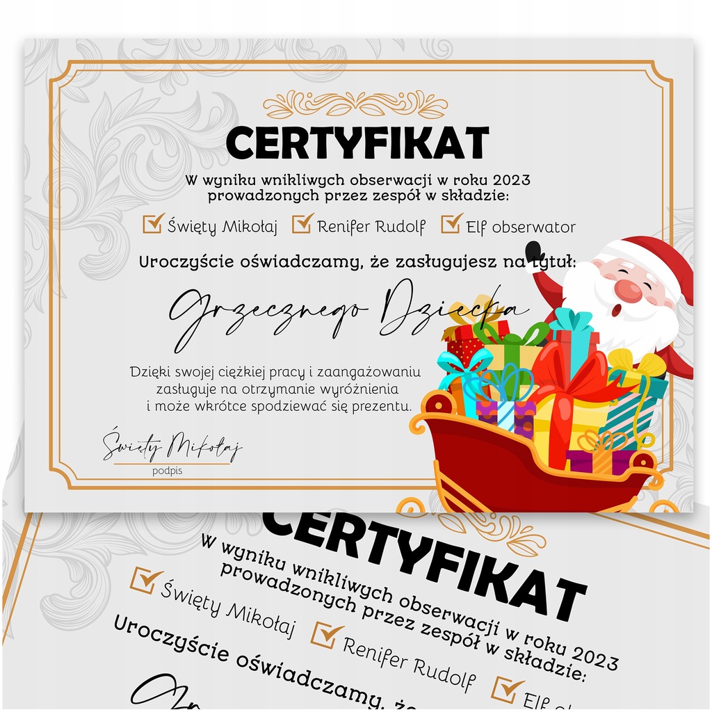 Купить СЕРТИФИКАТ ДИПЛОМ ХОРОШЕГО РЕБЕНКА + ПОДПИСЬ САНТЫ - плотная ...