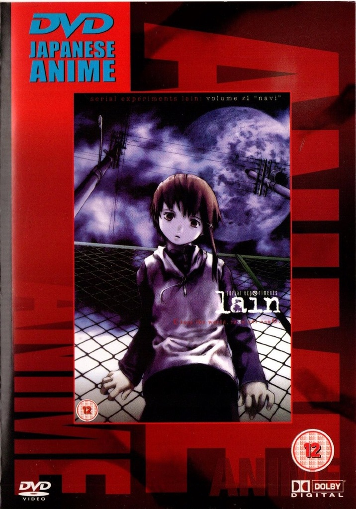 アニメ serial experiments lain DVDBOX Amazon.co.jp: serial experiments lain Blu-ray BOX : 清水香里
