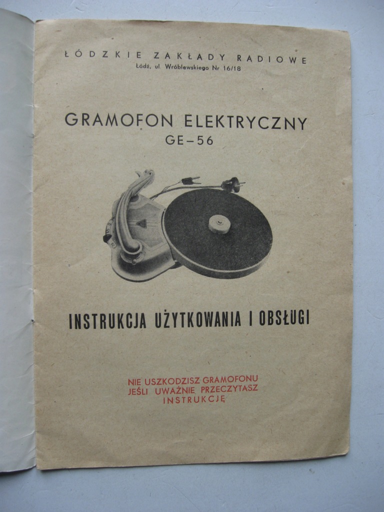 Купить Электрический проигрыватель GE-56 Инструкция по эксплуатации: отзывы, фото, характеристики в интерне-магазине Aredi.ru