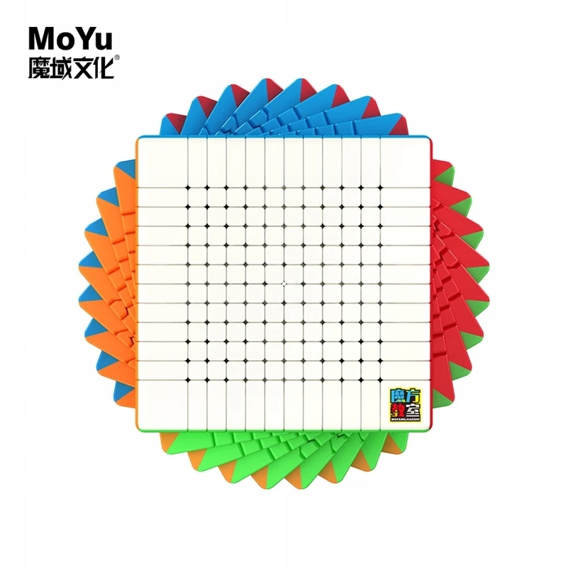 MoYu cube 6x6x6 Cube 7x7x7 8x8 9x9 10x10 11x11 12x12 Cubo Magico