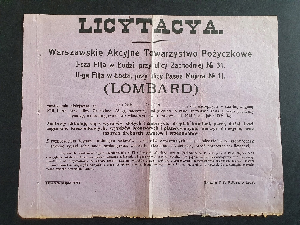 Warszawskie Akcyjne Towarzystwo Pożyczkowe 1911 r.