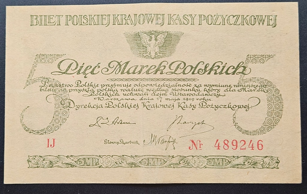 5 Marek polskich 1919
