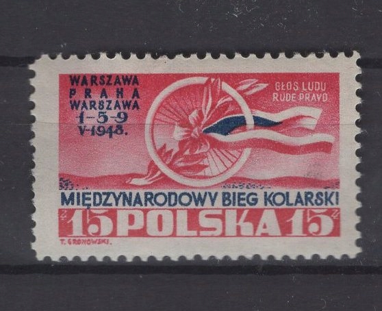 WYŚCIG, 1948 ROK, Fi. 455 **