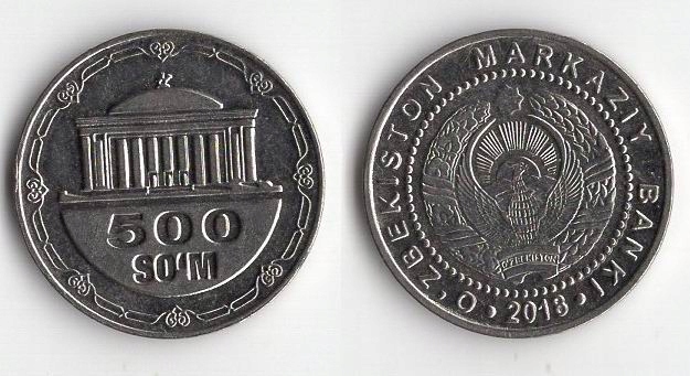 UZBEKISTAN 2018 500 SOM