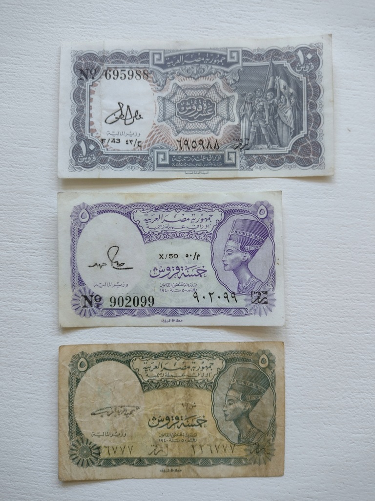 Zestaw banknotów 3 szt. Egipt piastres !!!!