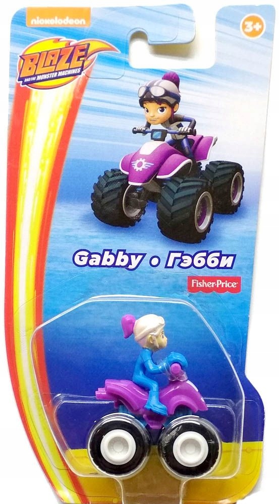 FP BLAZE I MEGA MASZYNY GABBY GABI FHV31