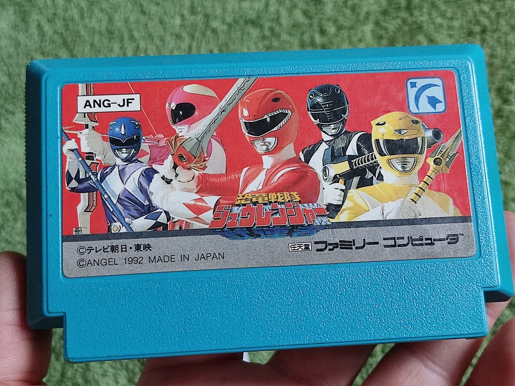 Power Rangers 2/Kyouryuu Sentai Zyuranger Famicom