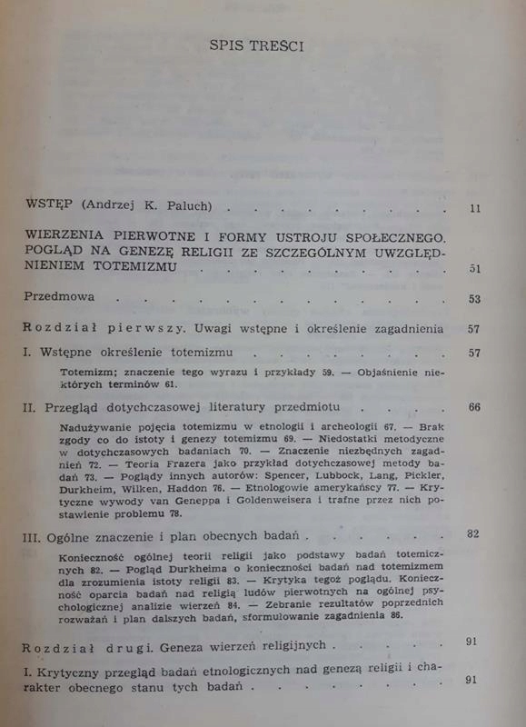 Купить Бронислав Малиновский Произведения т. 1-5 и 7 (8 книг): отзывы, фото, характеристики в интерне-магазине Aredi.ru