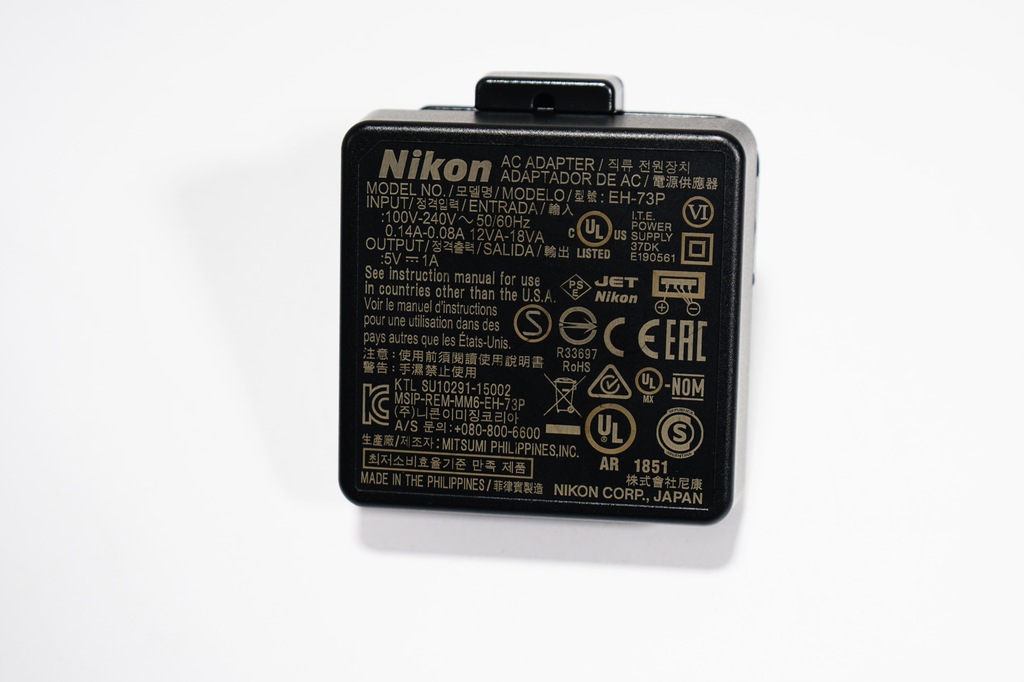 Ładowarka Nikon EH-73P do Nikon