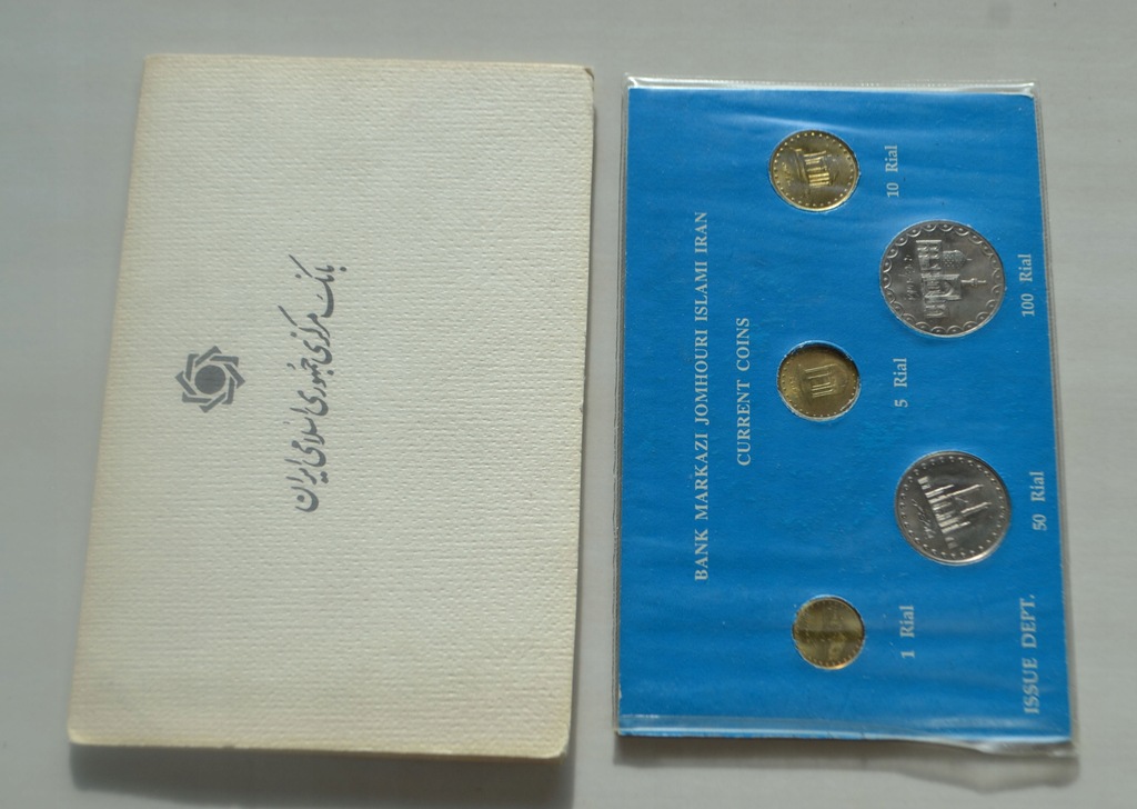 Iran - 1993 zestaw rocznikowy - 5 monet UNC