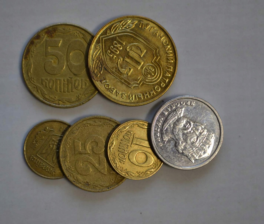 Ukraina zestaw 6 monet - każda inna BCM