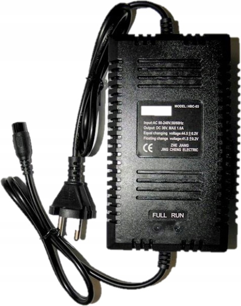 ŁADOWARKA 36V DO QUADA CROSSA ELEKTRYCZNEGO POLPIT
