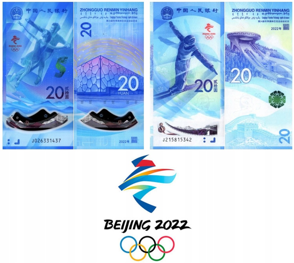 # CHINY - 2 x 20 JUANÓW - 2022 - NEW UNC Olimpiada (papier + polimer)