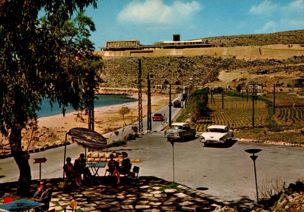 Pocztówka / Liban / Maameltein