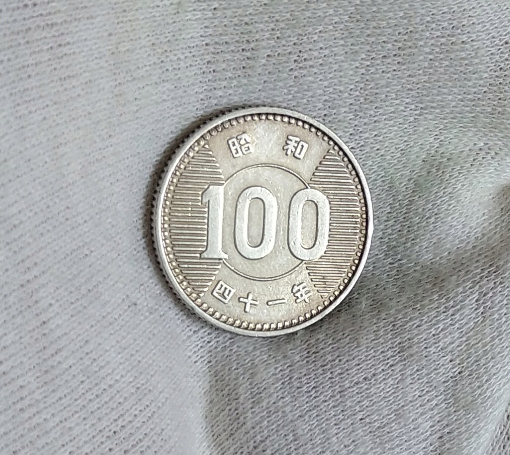 100 jenów 1960 Japonia srebro ładne